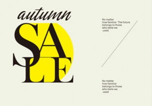 松江区广告设计与软件开发培训机构指南