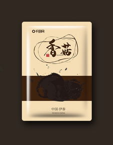 千图网 一站式广告设计模板素材平台，免费下载助力创意实现