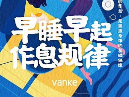 广告设计中的数据驱动 高效数据处理服务的价值与实现