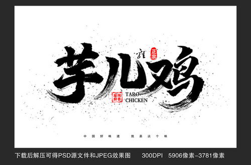 打造精美宣传材料 从创卫展板到软件开发，一站式设计解决方案