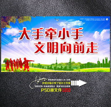 专业广告设计一站式解决方案 从装修到宣传的创意实现