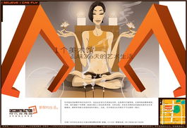 广告设计作品数据处理服务 赋能创意与洞察的完美融合