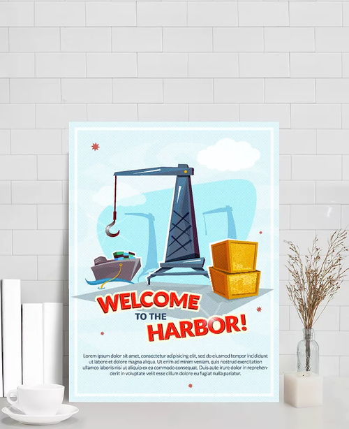 欢迎港海报设计 融合港湾元素与广告艺术的矢量素材应用