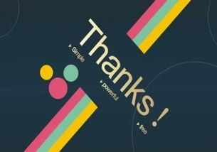 佛山平面设计精英班 电视广告设计专业课程教育联展