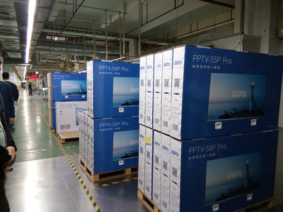 PPTV电视野心勃勃 宣布明年销量赶超小米，CEO常江亲赴工厂督战